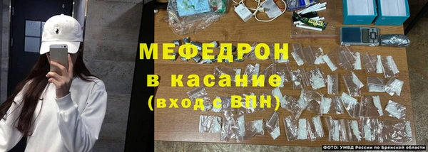 COCAINE Верея